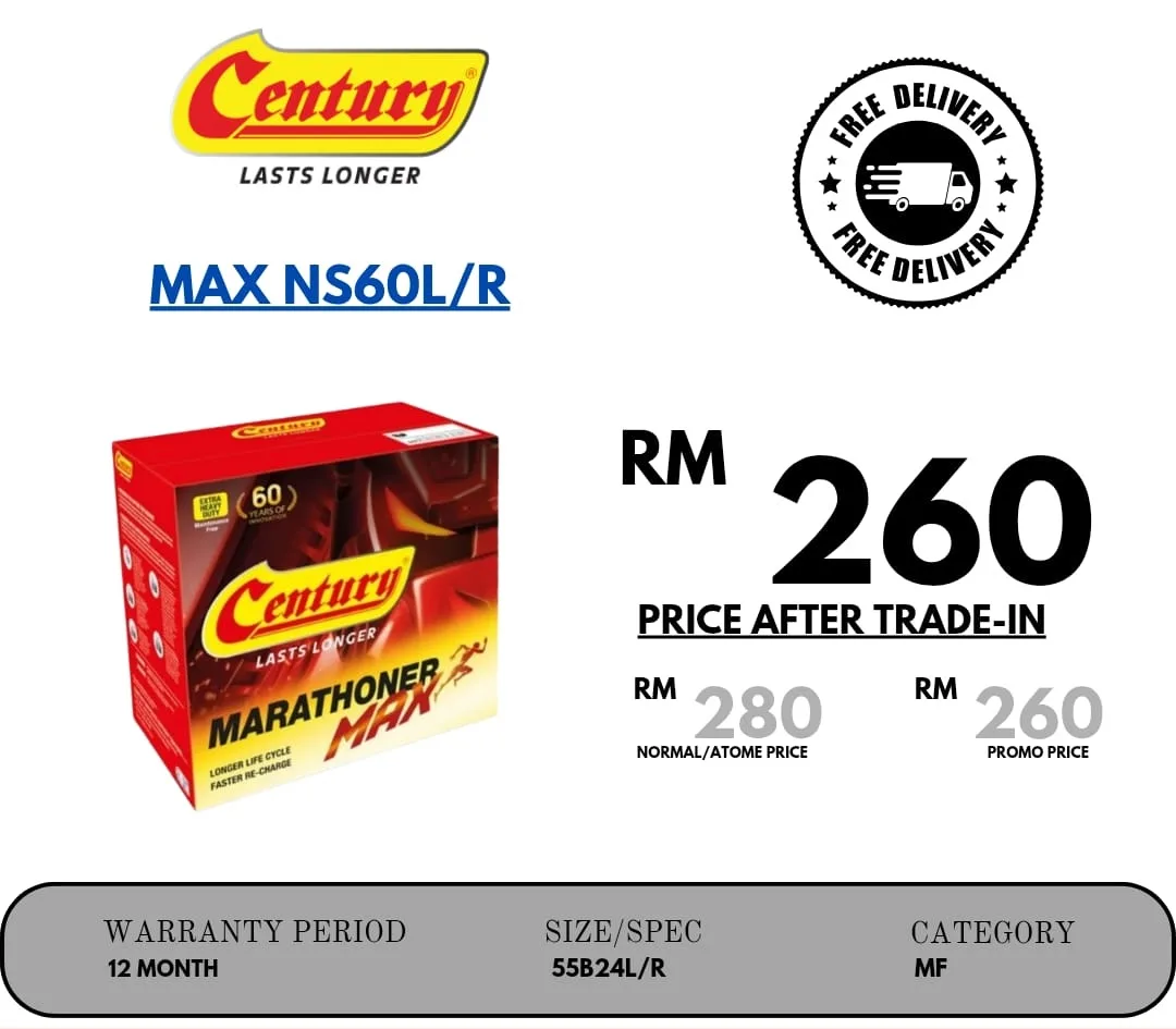 century_max_ns60l