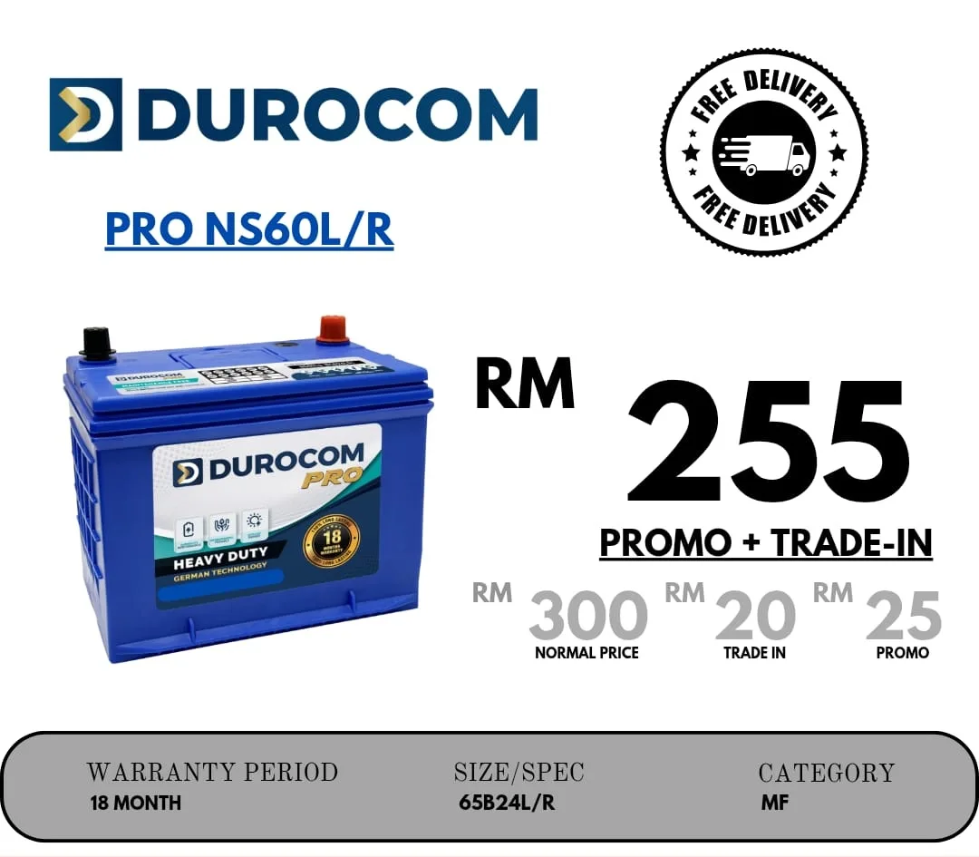 durocom_pro_ns60l